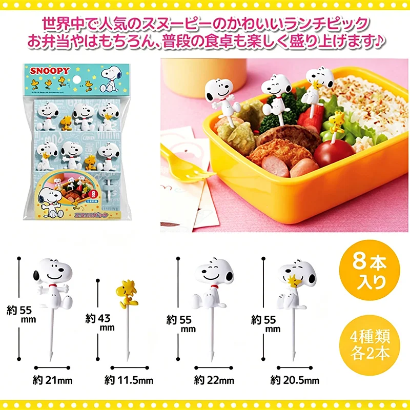 Garfo de frutas Snoopy para be - Rice Ball Mold avaliação e preço